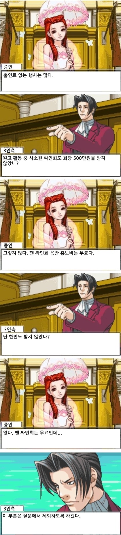 아그러한가1.jpg