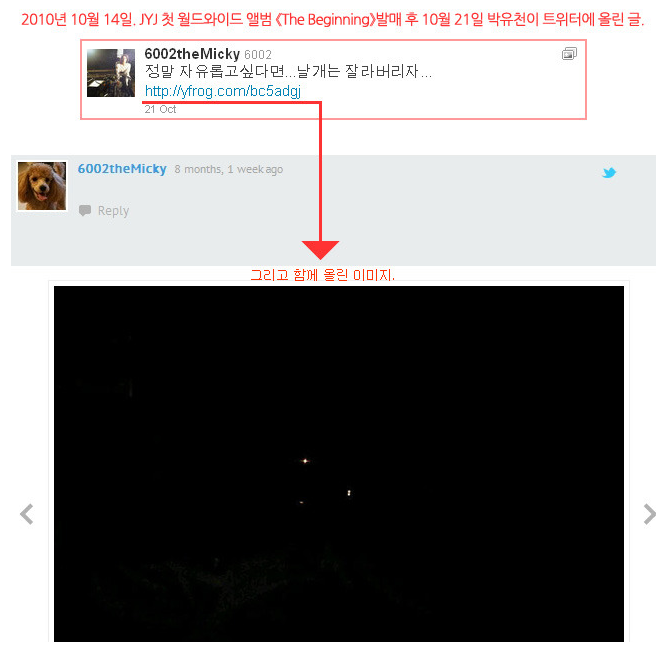 카시오페아를 잘랐다 (2).png