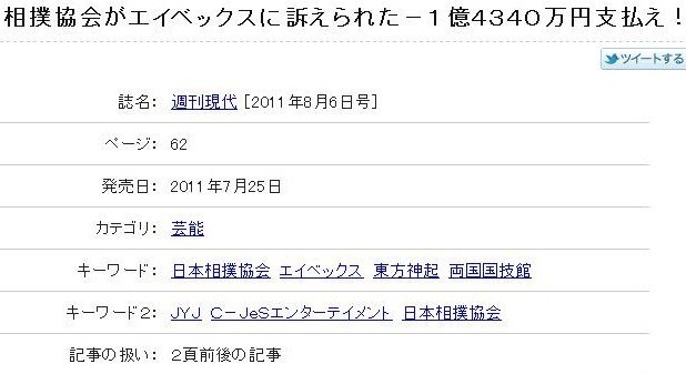 o0618033711371577755.jpg