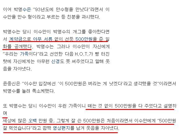제목_없음2.jpg