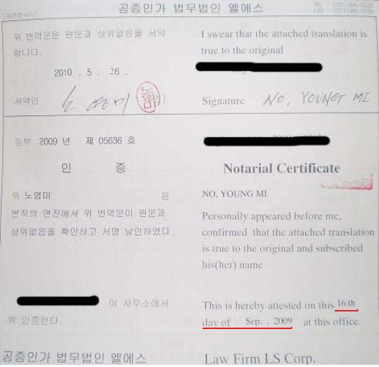중거1.jpg