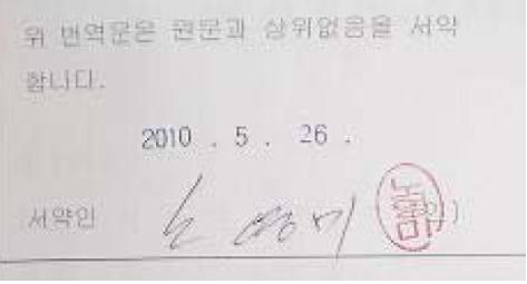 조작.jpg