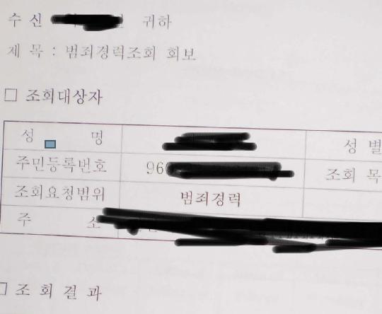 조작질즐.jpg