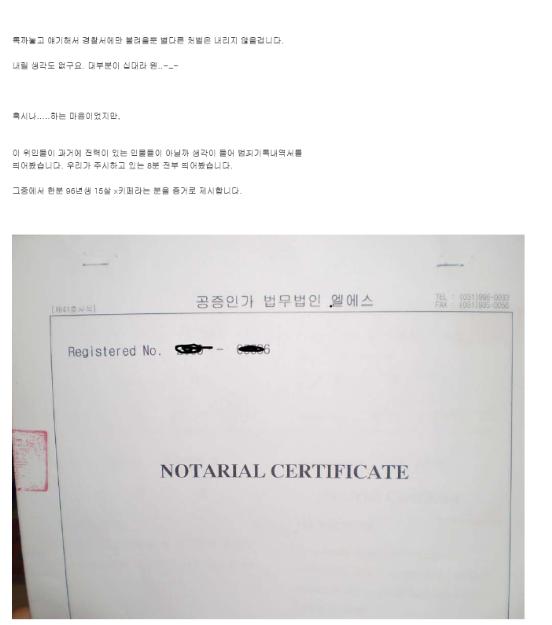 악녀여심2.jpg