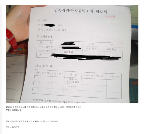 악녀여심4.jpg
