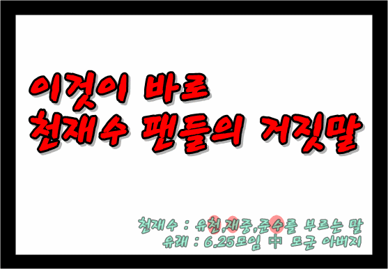 요약.gif